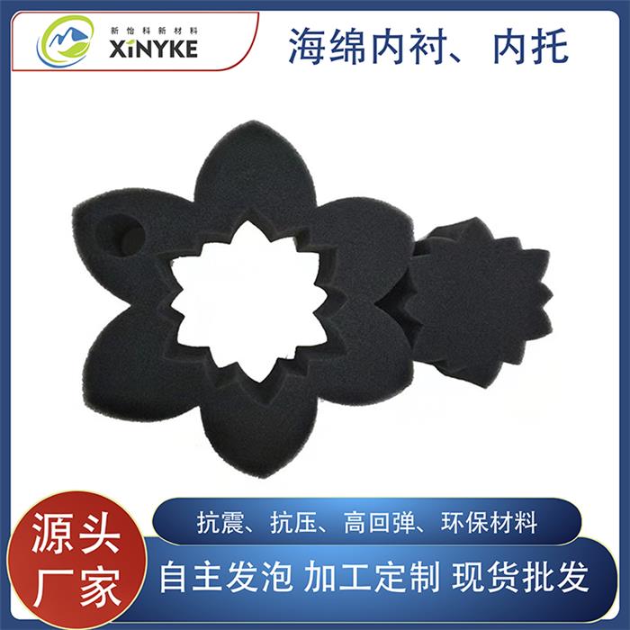 内衬异型海绵