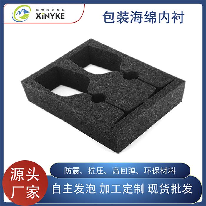 包装内衬海绵