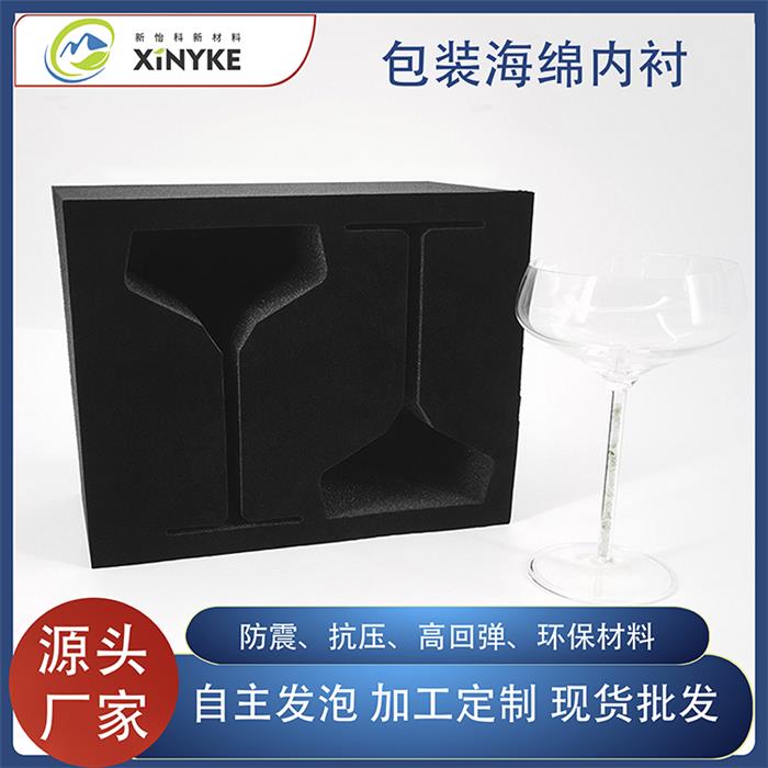 包装内衬海绵