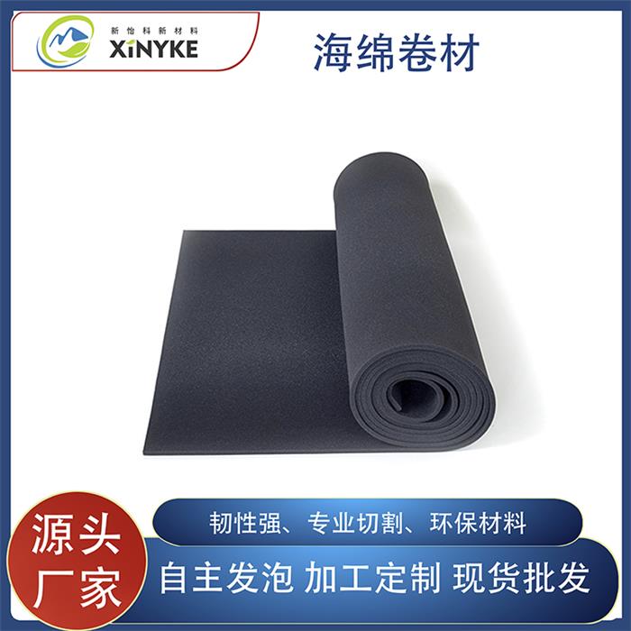 海绵卷材