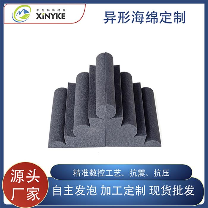 异形海绵